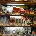 写真: 久光　日本袋麺讃岐うどん