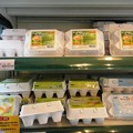 写真: 松坊超市 玉子　イセのたまご