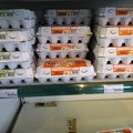 写真: 松坊超市 玉子　　イセのたまご