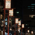 写真: 浅草夜道