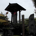 写真: 密蔵院-05aお地蔵さま＆鎮魂碑