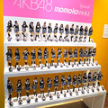 写真: 11_AKB48 Special momoko DOLL