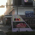 写真: 寒いわけだ。現在の福島市内の気温2.7℃。