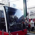 箱根登山電車１０