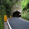 写真: 筒森隧道