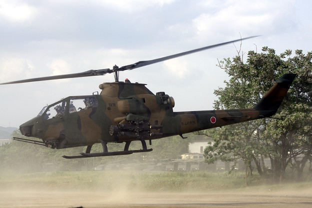 AH-1帰投