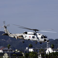 写真: SH-60J帰投