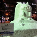 札幌雪まつり（2013年）・9丁目ｰ3