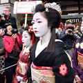 写真: 八坂神社の節分祭#2