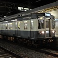 京成の青電3300形モハ3353京成津田沼発車