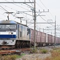 写真: EF210-134牽引貨物列車