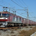 写真: EH500-8牽引貨物列車