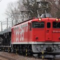 写真: 赤き機関車の貨物配給