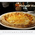 写真: クワトロフォルマッジのナポリピザ