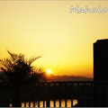 写真: ビアガーデンから見える夕日２