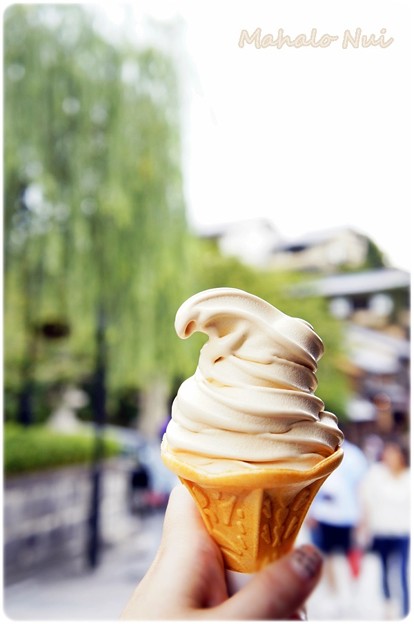写真: 京都でソフトクリーム