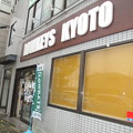 20121123 ローキーズ京都