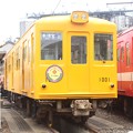 写真: 銚子電気鉄道デハ1001(銀座線カラーになりました社紋HM付き)