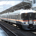 東海道線373系　F9編成