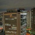 写真: 東京都庁から