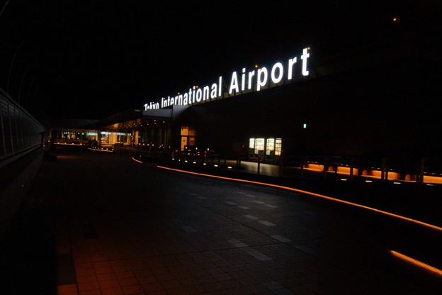 写真: 羽田空港国際線ターミナル