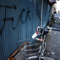 写真: ピンチと自転車