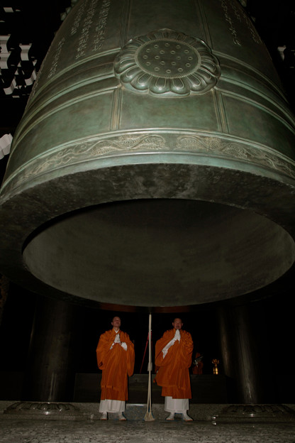 除夜の鐘 梵鐘 和鐘?〜念佛宗(念仏宗無量寿寺)総本山 Nenbutsushu The Royal Grand Hall of Buddhism