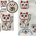 写真: 福招きネコやドラえもんの刺繍　Famous and Cool cats in Japan