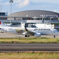 JAL1409