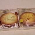 写真: GODIVA Chocolat & Pineapple Cookie（ゴディバ ショコラ & パイナップル クッキー）