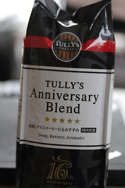 TULLY&#039;S Anniversary Blend（タリーズ アニバーサリー ブレンド）パッケージ