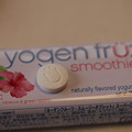 写真: yogen fruz smoothies super C（ヨーゲンフルーツ スムージー スーパーC）