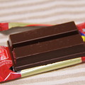 写真: Nestle KitKat 信州限定 根本 八幡屋礒五郎 名物 一味 2