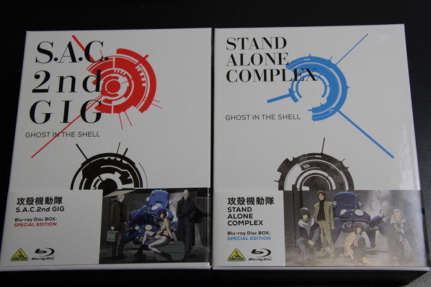 攻殻機動隊 「STAND ALONE COMPLEX」と「S.A.C. 2nd GIG」のBlu-ray Disc Box：SPECIAL EDITION
