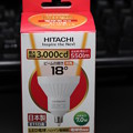 写真: HITACHI LDR7L-M-E11-B 電球色相当 ハロゲン電球形 LED電球
