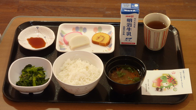 写真: 元日の朝食