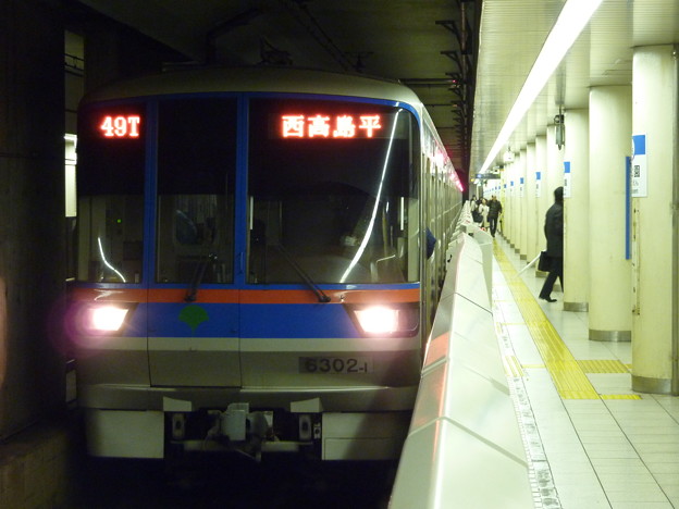 都営三田線6300形(1)