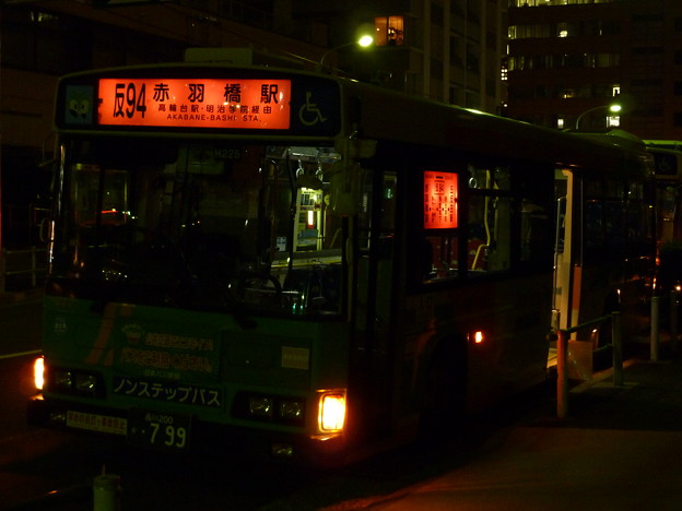 写真: 終バス
