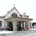 写真: JR四国　琴平駅