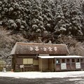 天城路の雪景色・二階滝バス停付近（静岡県河津町）