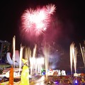River Hongbao Fireworks