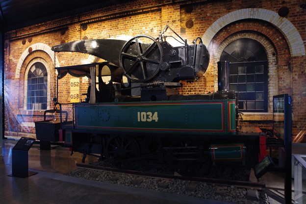 NSW Rail Museum