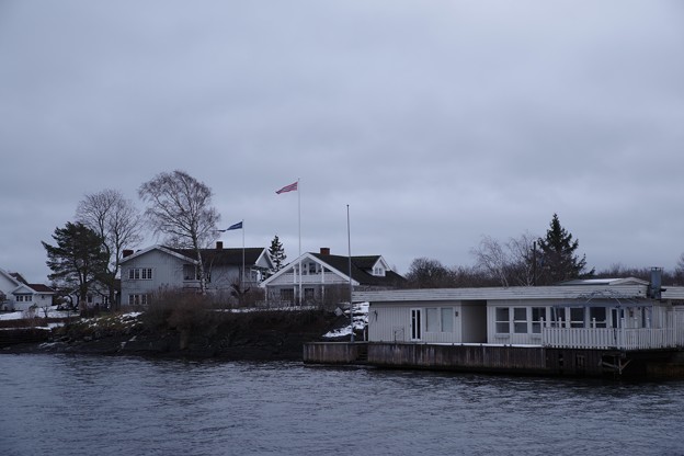 写真: Oslo Fjord
