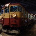 鉄道博物館　クモハ455