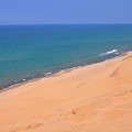 写真: 砂と海の国