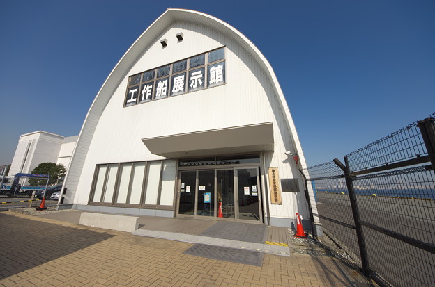 写真: 海上保安資料館横浜館