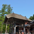 写真: 出羽神社・鐘楼と建治の大鐘