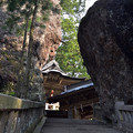 写真: 榛名神社・神門