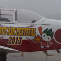写真: 2013　防府航空祭