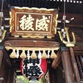 写真: 博多 櫛田神社　楼門2012年08月18日_DSC_0523